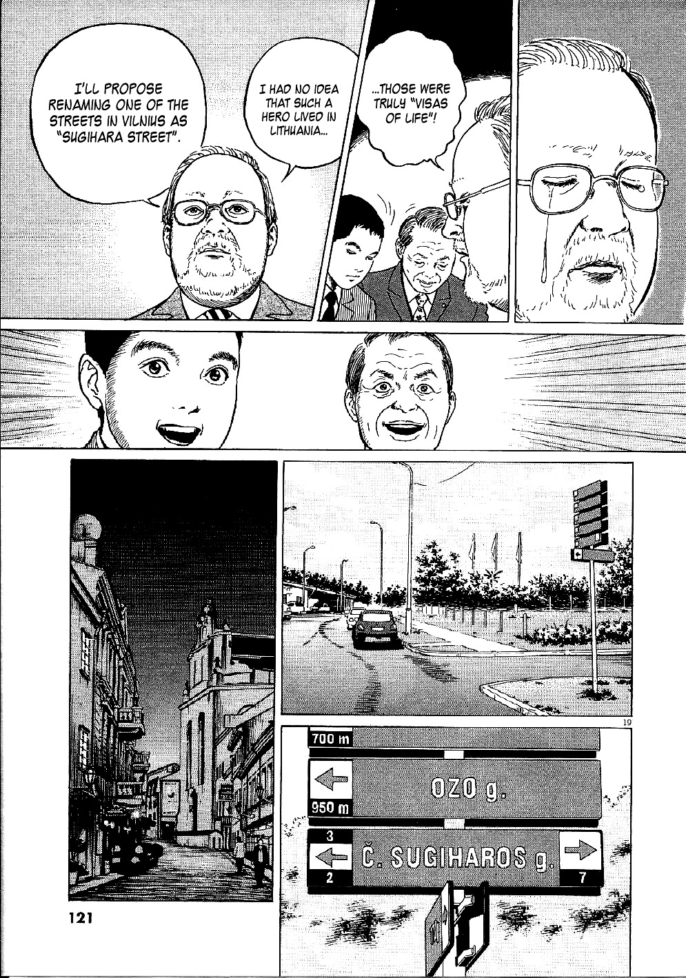 Yuukoku no Rasputin Chapter 4 page 19 - Chapter 4: The Parliamentary Vice-Minister of Foreign Affairs and the Third Secretary