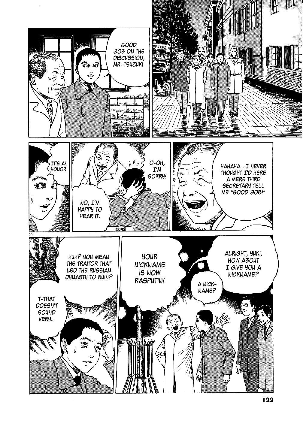 Yuukoku no Rasputin Chapter 4 page 20 - Chapter 4: The Parliamentary Vice-Minister of Foreign Affairs and the Third Secretary