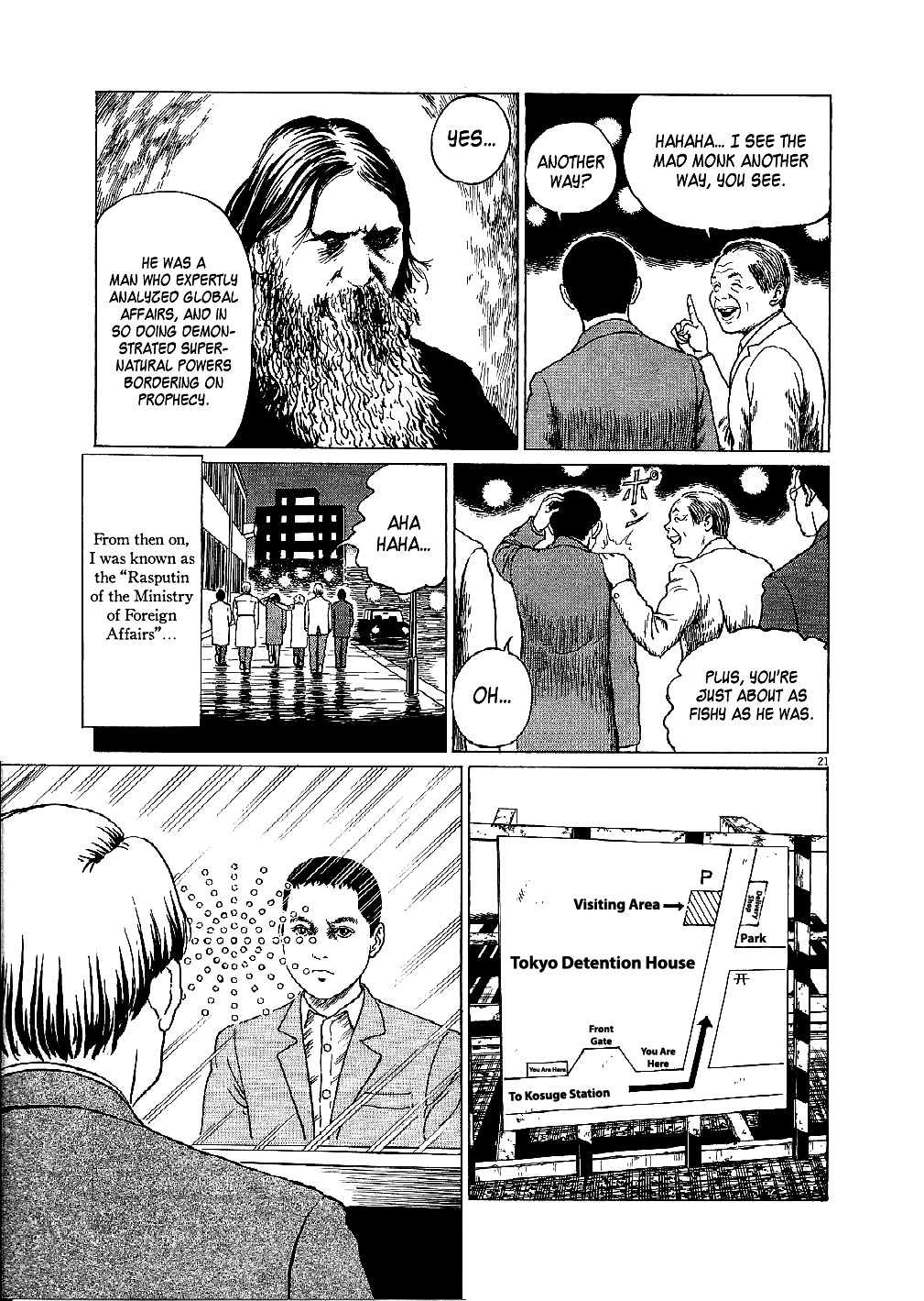 Yuukoku no Rasputin Chapter 4 page 21 - Chapter 4: The Parliamentary Vice-Minister of Foreign Affairs and the Third Secretary