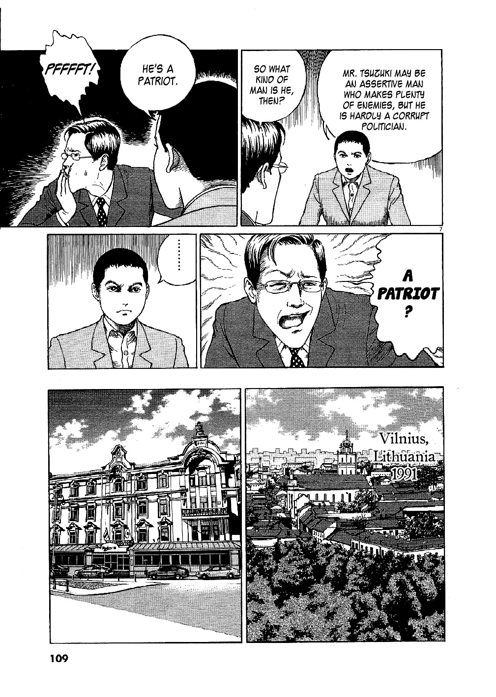 Yuukoku no Rasputin Chapter 4 page 7 - Chapter 4: The Parliamentary Vice-Minister of Foreign Affairs and the Third Secretary