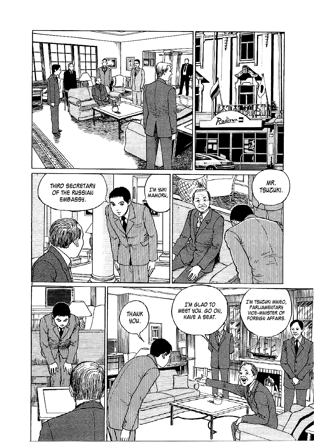 Yuukoku no Rasputin Chapter 4 page 8 - Chapter 4: The Parliamentary Vice-Minister of Foreign Affairs and the Third Secretary