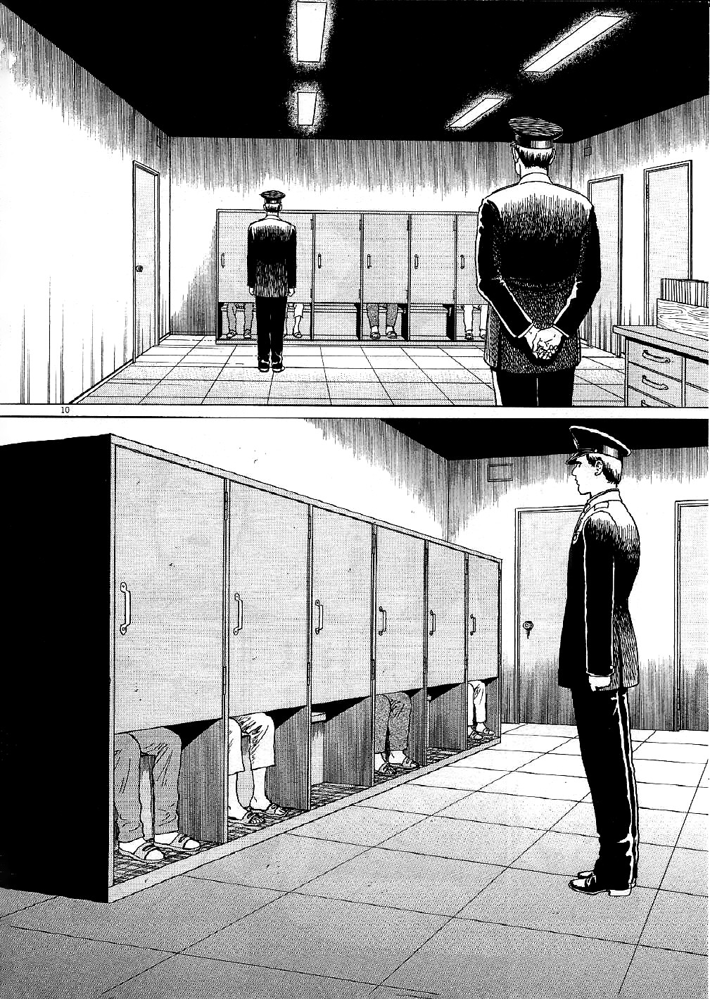 Yuukoku no Rasputin Chapter 5 page 10 - Chapter 5: An Infinitely Dangerous Ally
