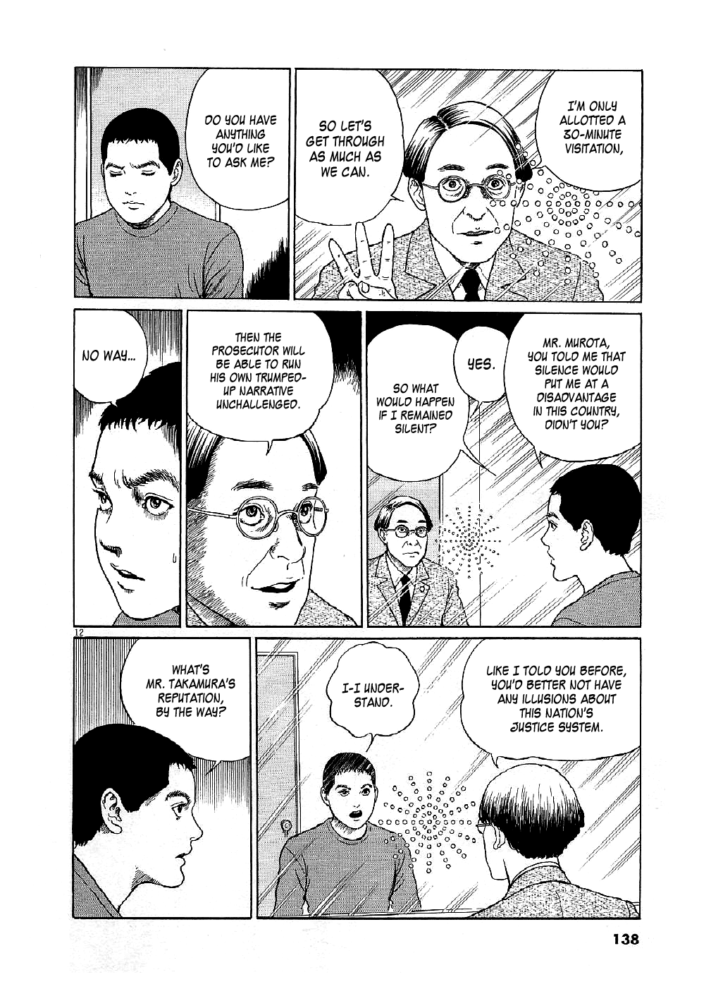 Yuukoku no Rasputin Chapter 5 page 12 - Chapter 5: An Infinitely Dangerous Ally