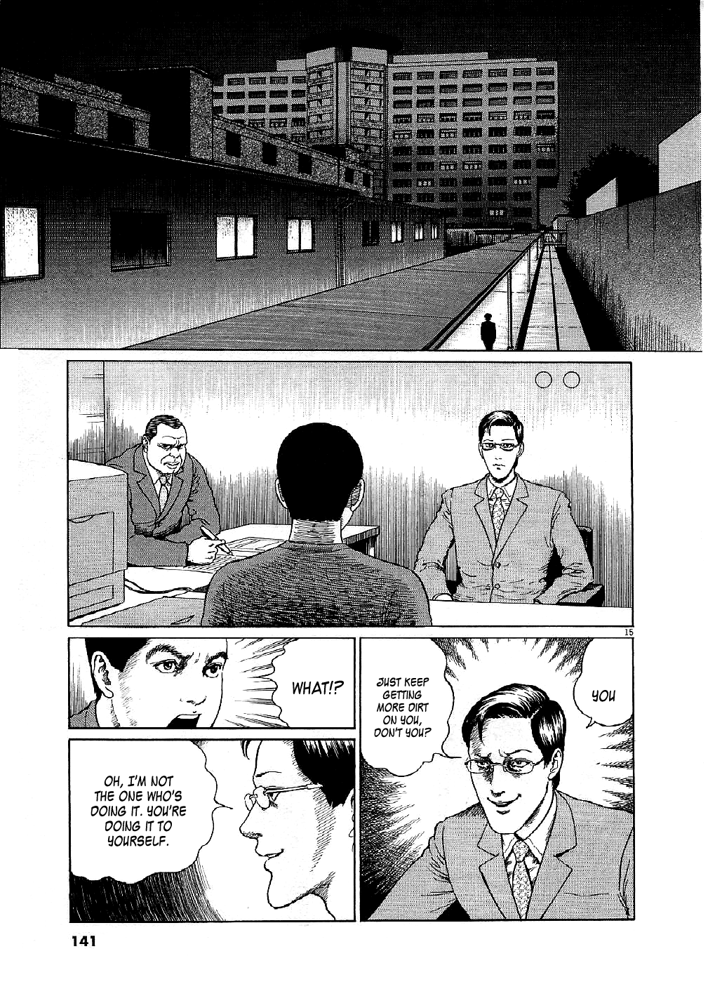 Yuukoku no Rasputin Chapter 5 page 15 - Chapter 5: An Infinitely Dangerous Ally