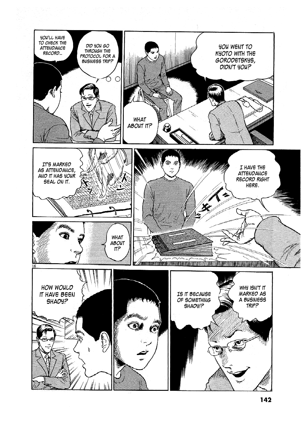 Yuukoku no Rasputin Chapter 5 page 16 - Chapter 5: An Infinitely Dangerous Ally