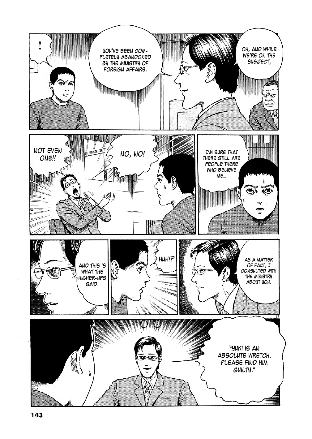Yuukoku no Rasputin Chapter 5 page 17 - Chapter 5: An Infinitely Dangerous Ally