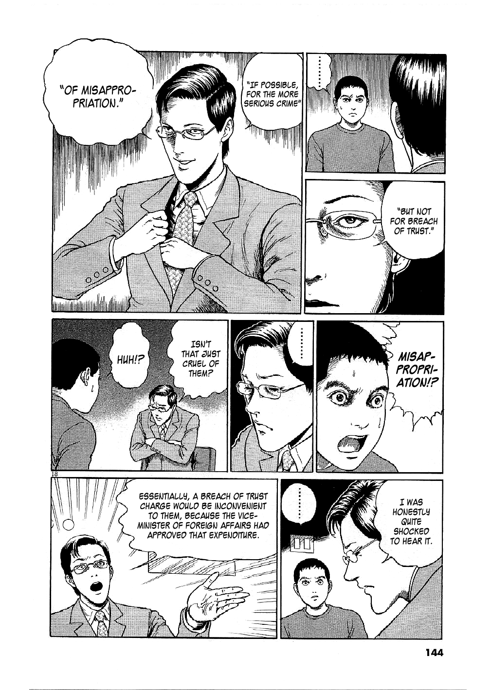 Yuukoku no Rasputin Chapter 5 page 18 - Chapter 5: An Infinitely Dangerous Ally