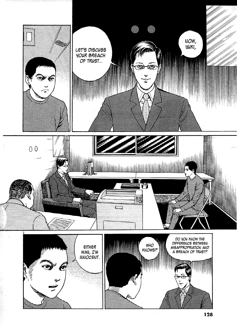 Yuukoku no Rasputin Chapter 5 page 2 - Chapter 5: An Infinitely Dangerous Ally