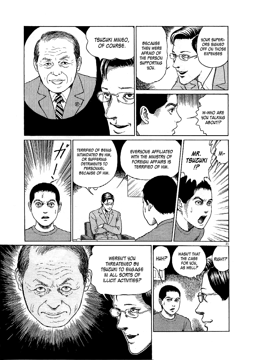 Yuukoku no Rasputin Chapter 5 page 21 - Chapter 5: An Infinitely Dangerous Ally