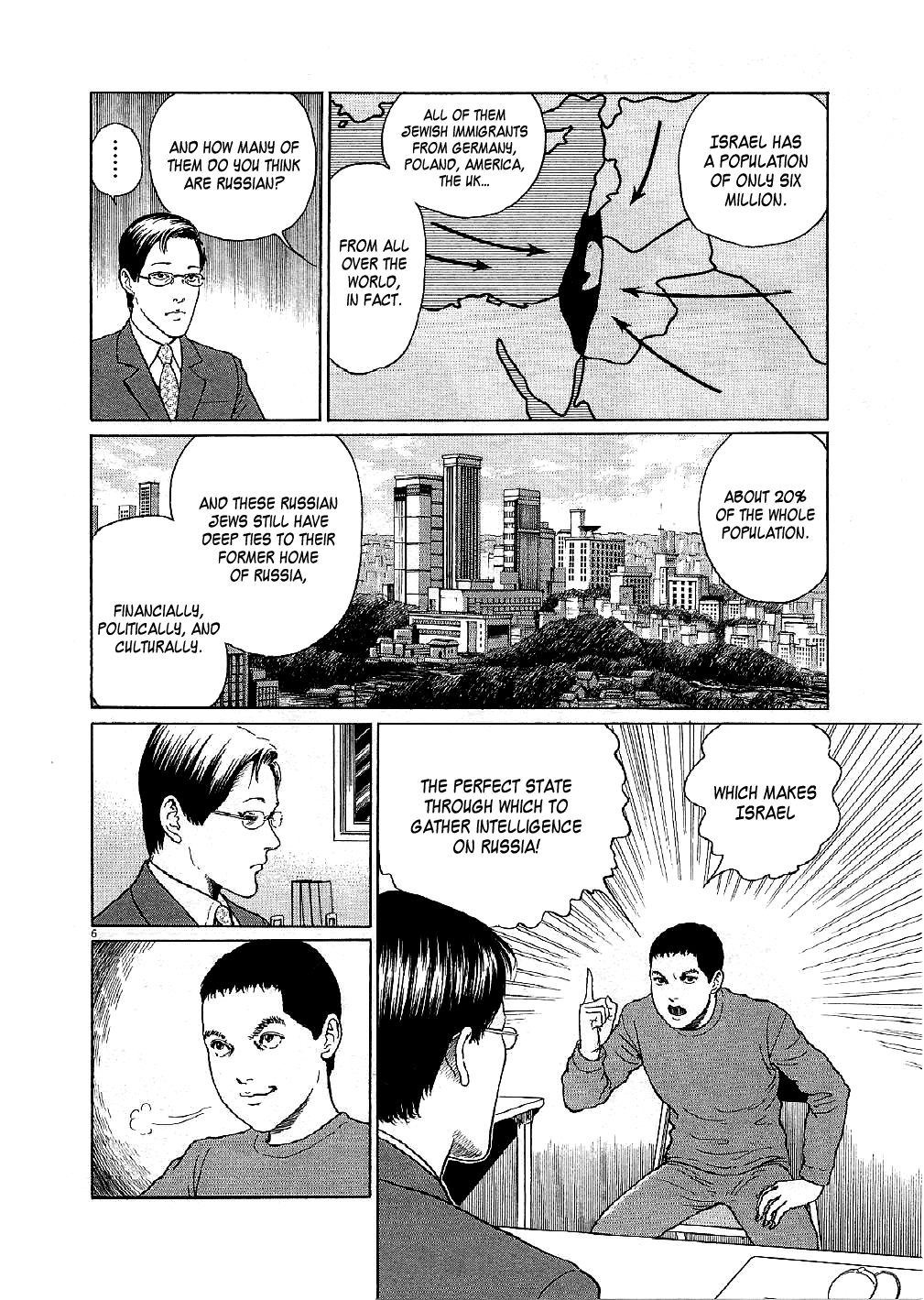 Yuukoku no Rasputin Chapter 5 page 6 - Chapter 5: An Infinitely Dangerous Ally