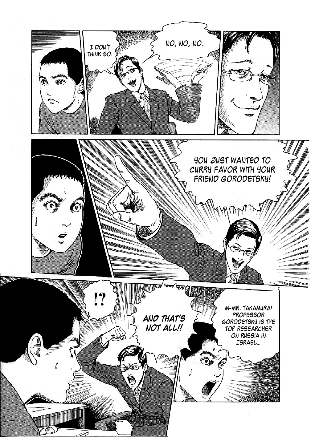 Yuukoku no Rasputin Chapter 5 page 7 - Chapter 5: An Infinitely Dangerous Ally