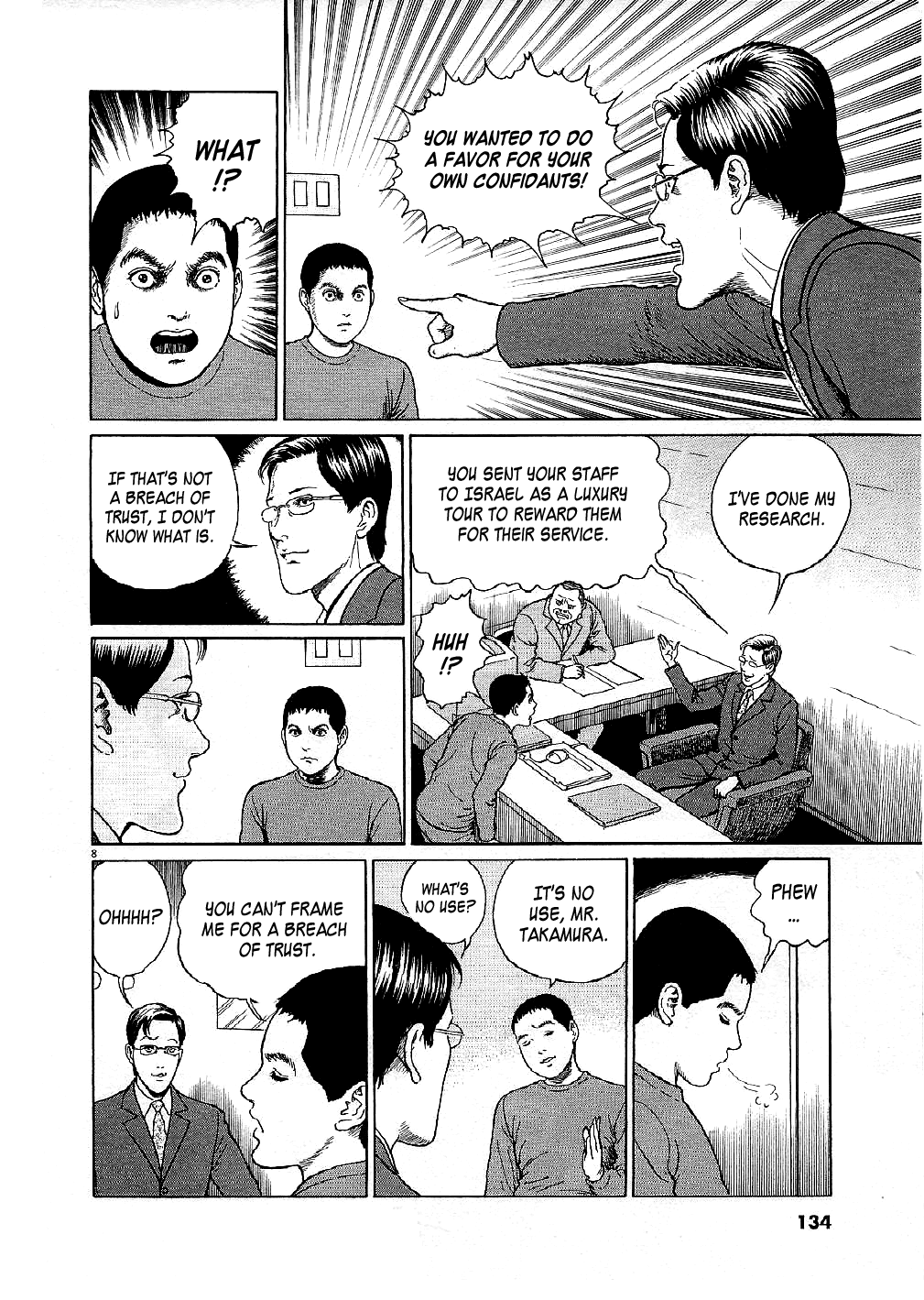 Yuukoku no Rasputin Chapter 5 page 8 - Chapter 5: An Infinitely Dangerous Ally