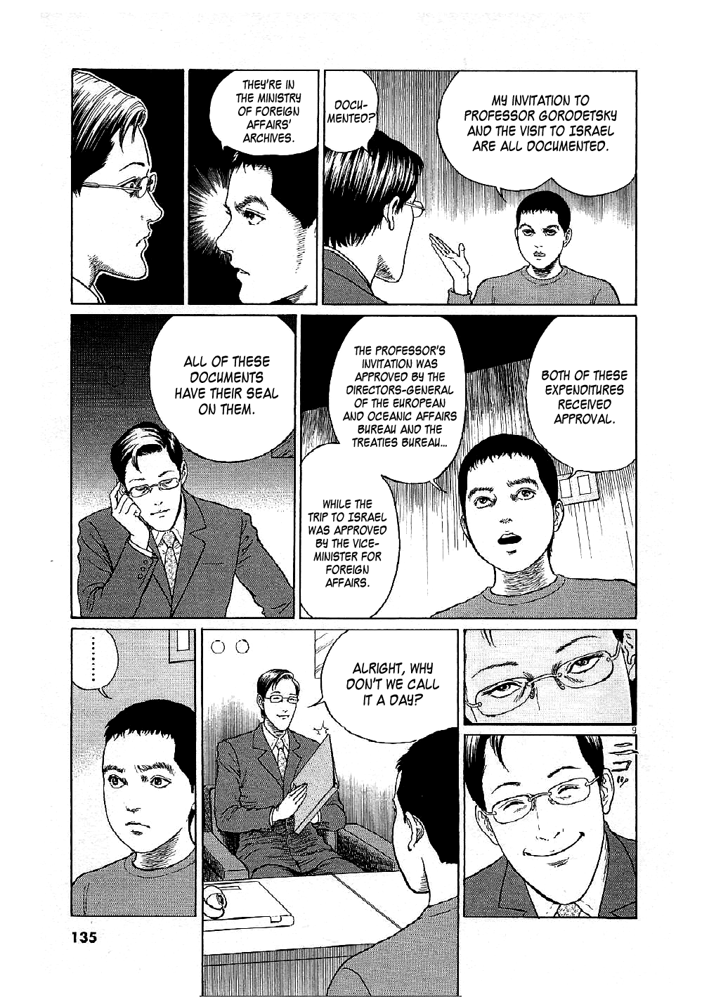 Yuukoku no Rasputin Chapter 5 page 9 - Chapter 5: An Infinitely Dangerous Ally