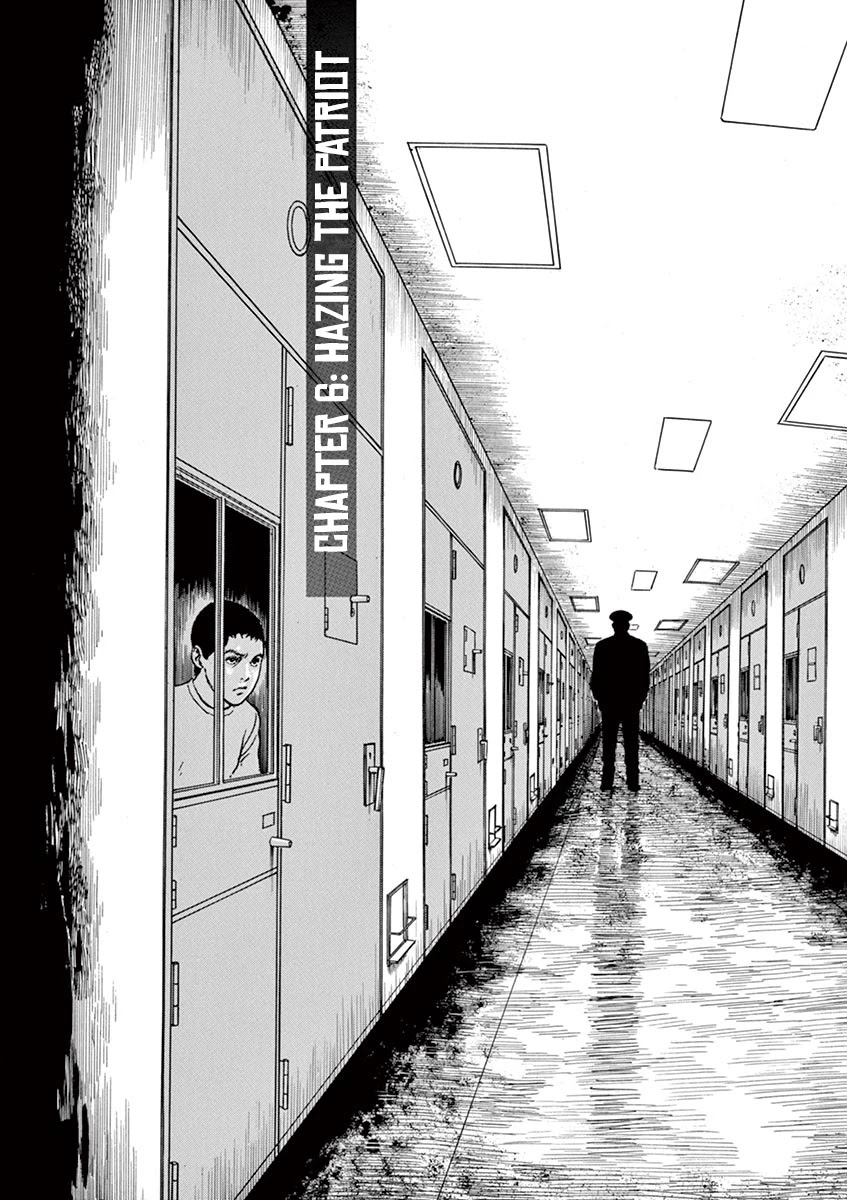 Yuukoku no Rasputin Chapter 6 page 1 - Chapter 6: Hazing the Patriot