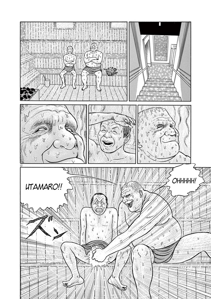 Yuukoku no Rasputin Chapter 6 page 12 - Chapter 6: Hazing the Patriot