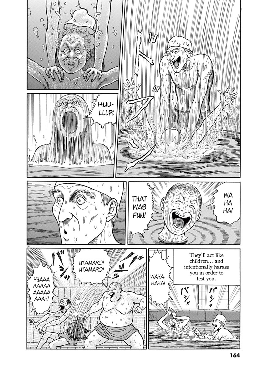 Yuukoku no Rasputin Chapter 6 page 14 - Chapter 6: Hazing the Patriot