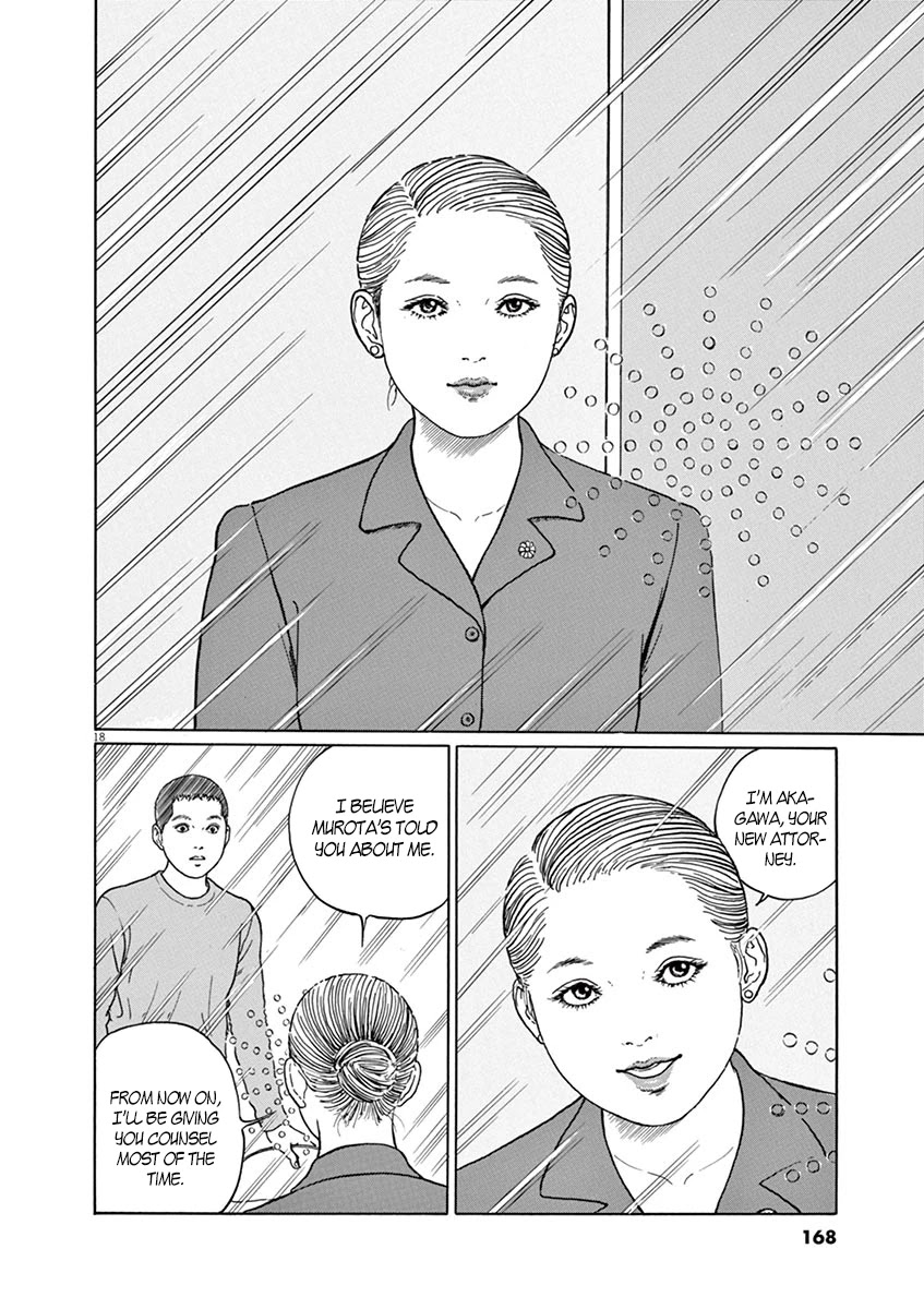Yuukoku no Rasputin Chapter 6 page 18 - Chapter 6: Hazing the Patriot