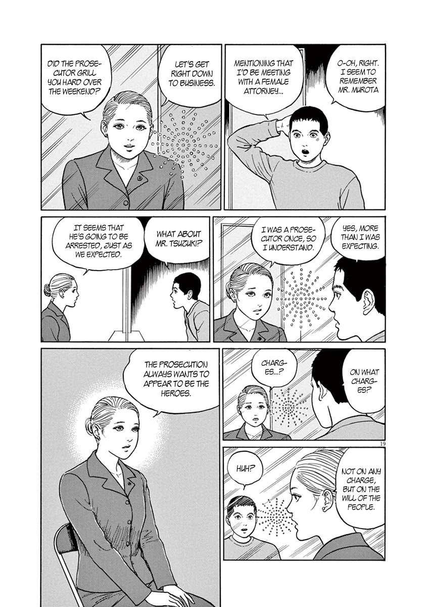 Yuukoku no Rasputin Chapter 6 page 19 - Chapter 6: Hazing the Patriot