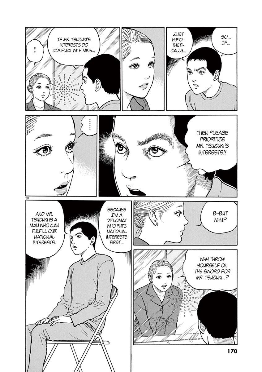 Yuukoku no Rasputin Chapter 6 page 20 - Chapter 6: Hazing the Patriot