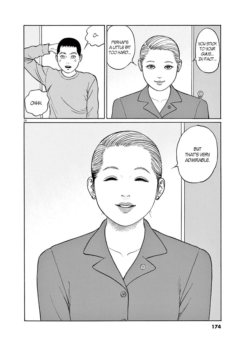 Yuukoku no Rasputin Chapter 6 page 24 - Chapter 6: Hazing the Patriot