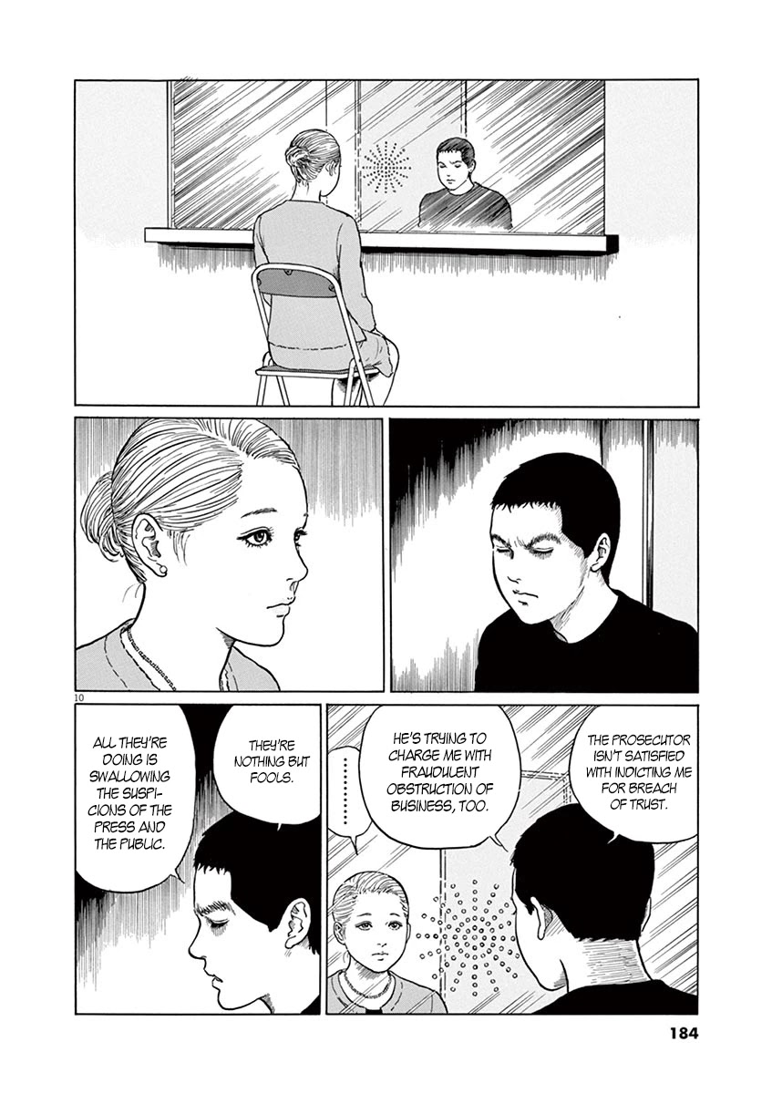Yuukoku no Rasputin Chapter 7 page 10 - Chapter 7: Strategy for the Return of the Northern Territories