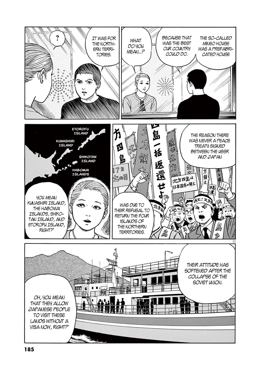 Yuukoku no Rasputin Chapter 7 page 11 - Chapter 7: Strategy for the Return of the Northern Territories