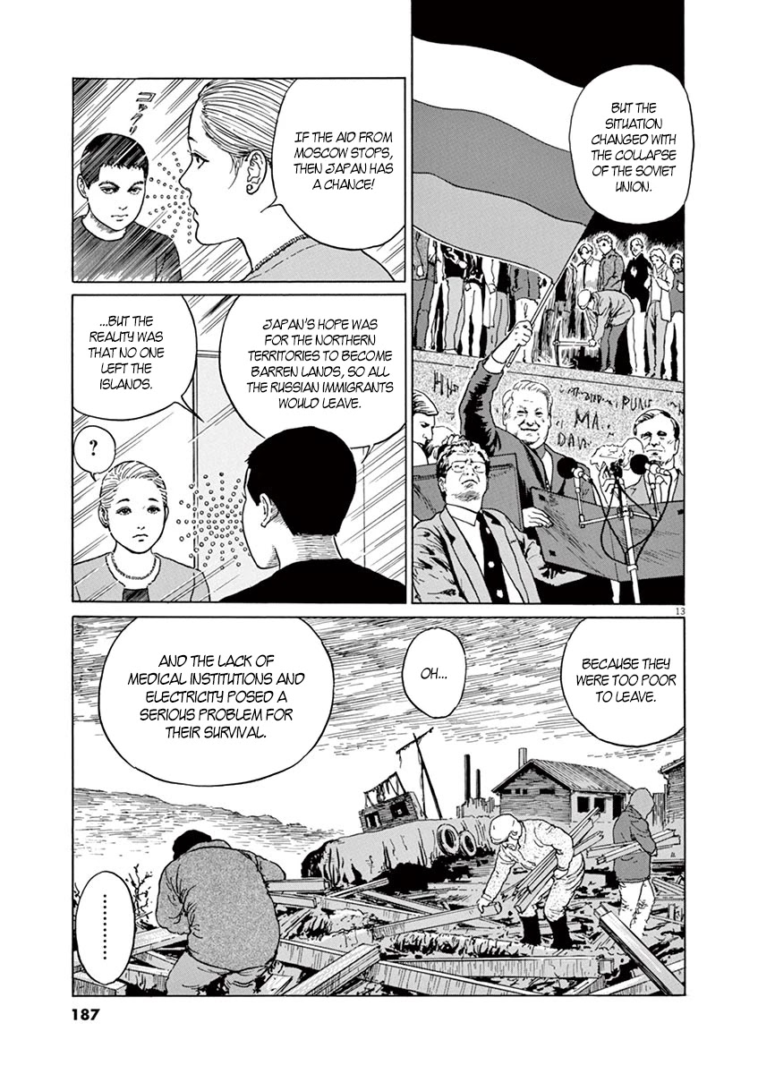 Yuukoku no Rasputin Chapter 7 page 13 - Chapter 7: Strategy for the Return of the Northern Territories