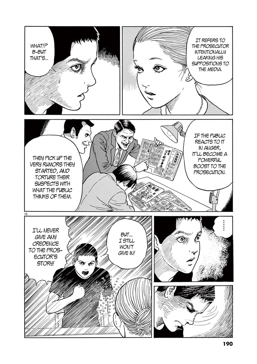 Yuukoku no Rasputin Chapter 7 page 16 - Chapter 7: Strategy for the Return of the Northern Territories