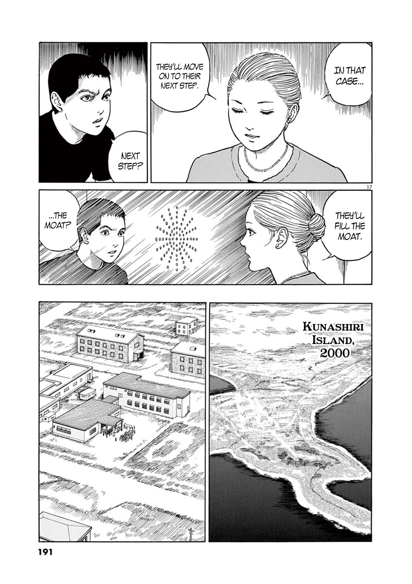 Yuukoku no Rasputin Chapter 7 page 17 - Chapter 7: Strategy for the Return of the Northern Territories