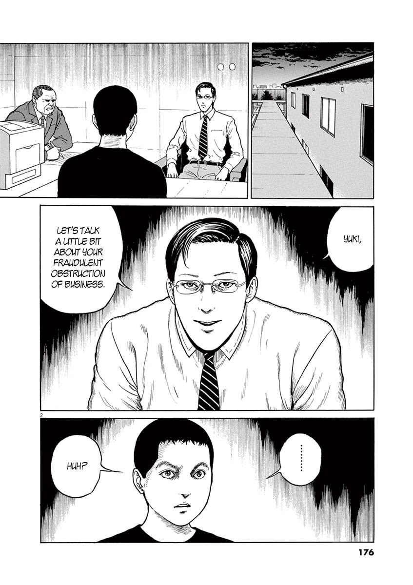 Yuukoku no Rasputin Chapter 7 page 2 - Chapter 7: Strategy for the Return of the Northern Territories