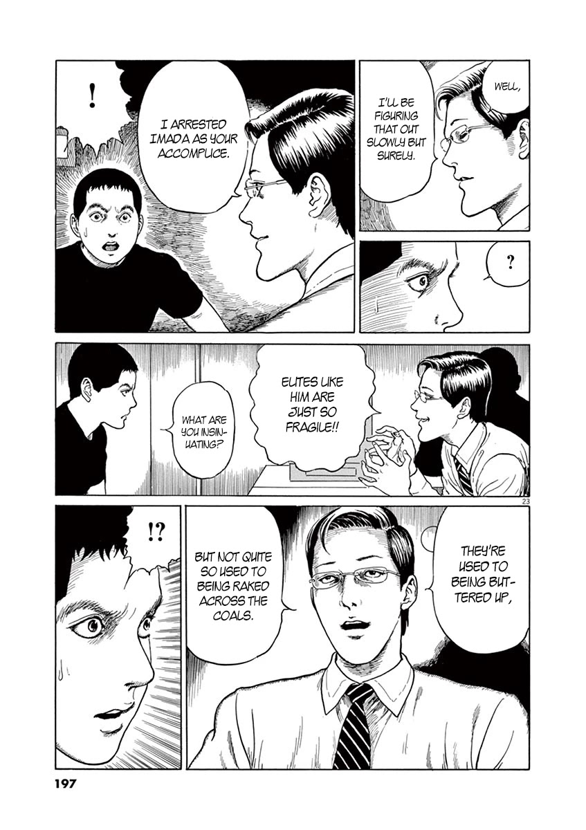 Yuukoku no Rasputin Chapter 7 page 23 - Chapter 7: Strategy for the Return of the Northern Territories