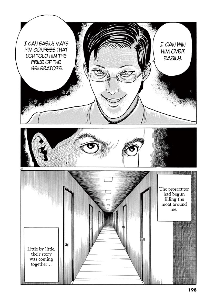 Yuukoku no Rasputin Chapter 7 page 24 - Chapter 7: Strategy for the Return of the Northern Territories