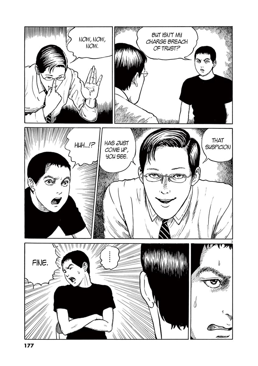 Yuukoku no Rasputin Chapter 7 page 3 - Chapter 7: Strategy for the Return of the Northern Territories
