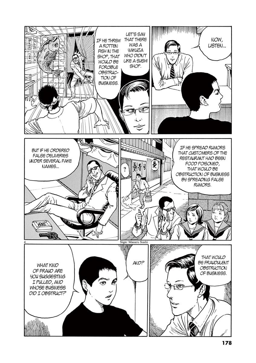 Yuukoku no Rasputin Chapter 7 page 4 - Chapter 7: Strategy for the Return of the Northern Territories