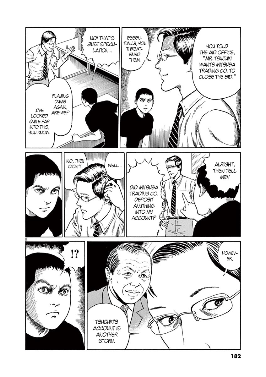 Yuukoku no Rasputin Chapter 7 page 8 - Chapter 7: Strategy for the Return of the Northern Territories