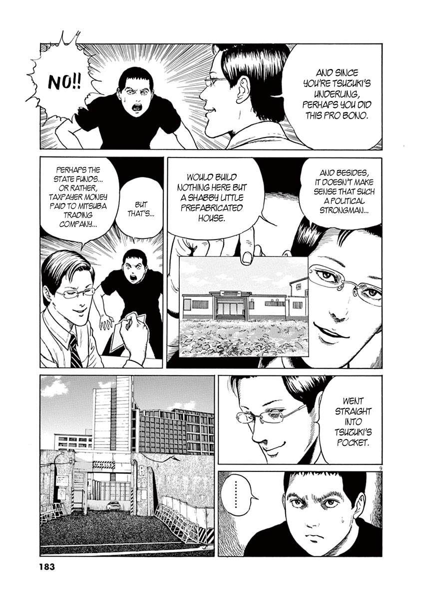 Yuukoku no Rasputin Chapter 7 page 9 - Chapter 7: Strategy for the Return of the Northern Territories