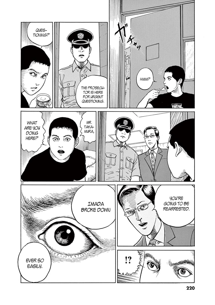 Yuukoku no Rasputin Chapter 8 page 22 - Chapter 8: Ice Cream and the Trader