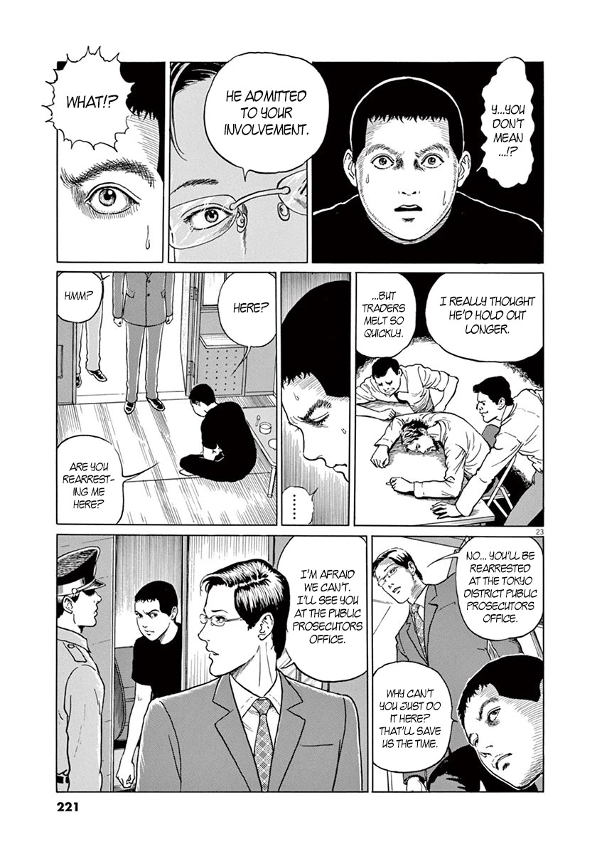 Yuukoku no Rasputin Chapter 8 page 23 - Chapter 8: Ice Cream and the Trader
