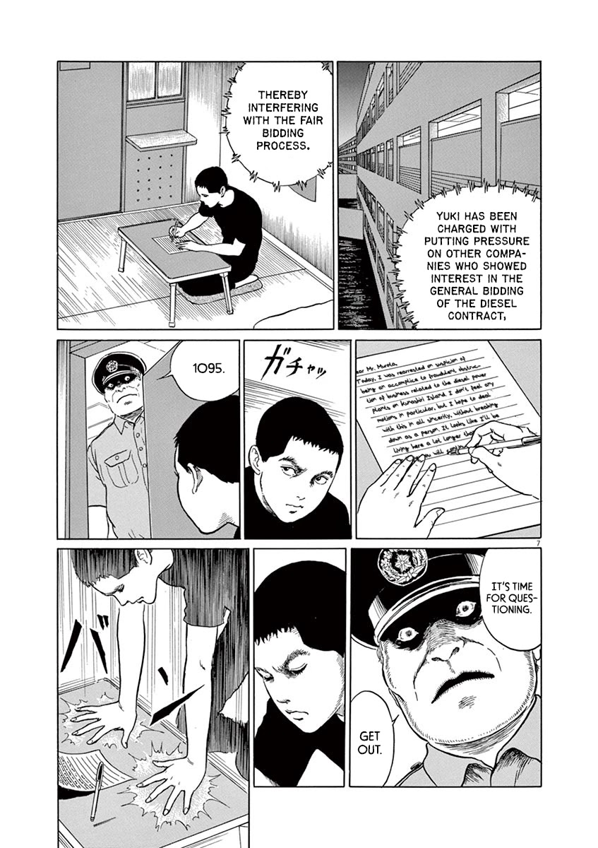 Yuukoku no Rasputin Chapter 9 page 10 - Chapter 9: The Shady Ties Between the News and the Prosecution