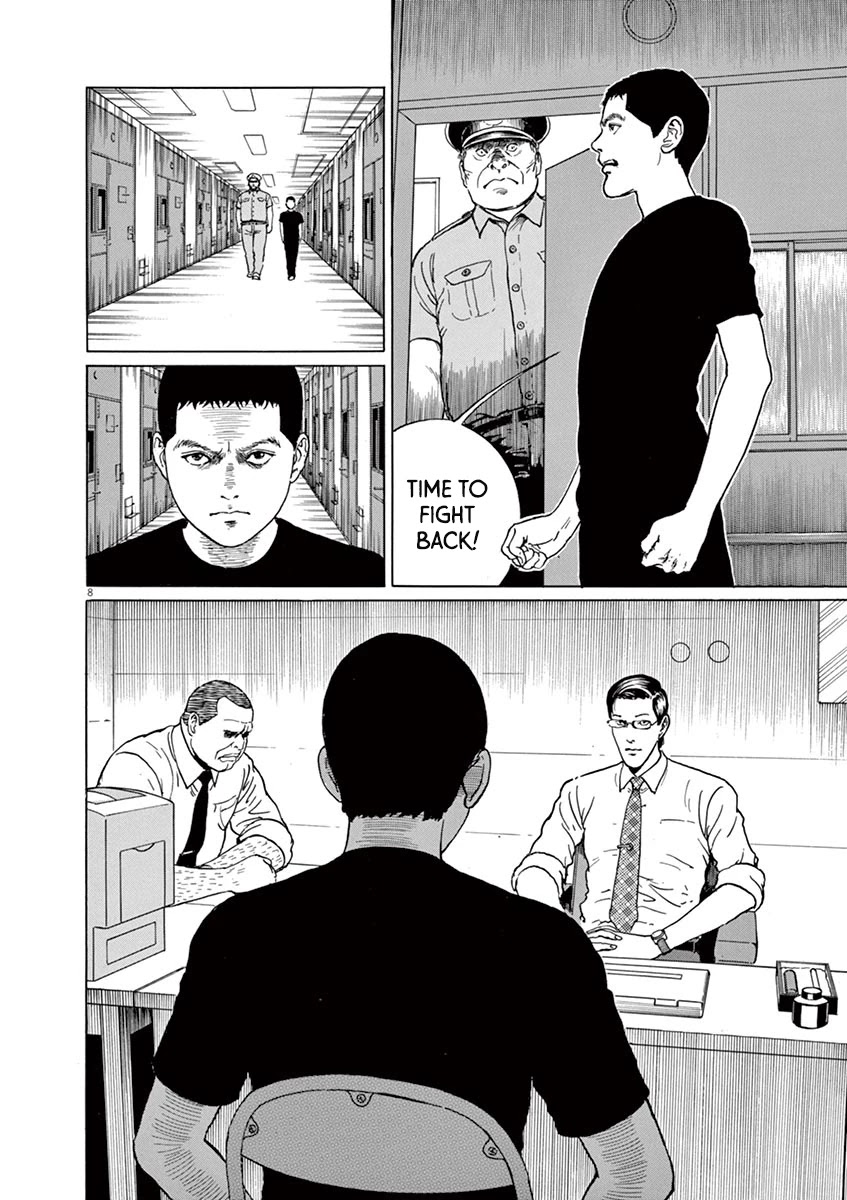 Yuukoku no Rasputin Chapter 9 page 11 - Chapter 9: The Shady Ties Between the News and the Prosecution