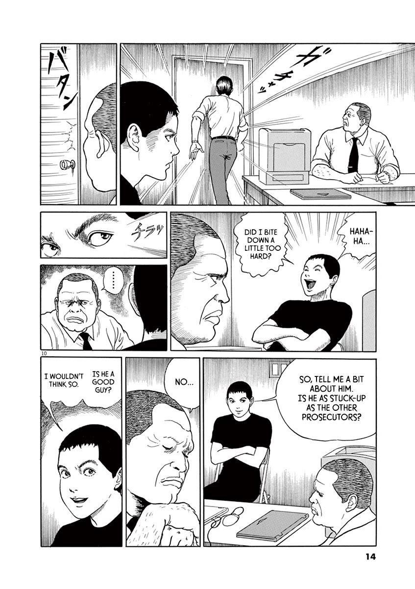 Yuukoku no Rasputin Chapter 9 page 13 - Chapter 9: The Shady Ties Between the News and the Prosecution