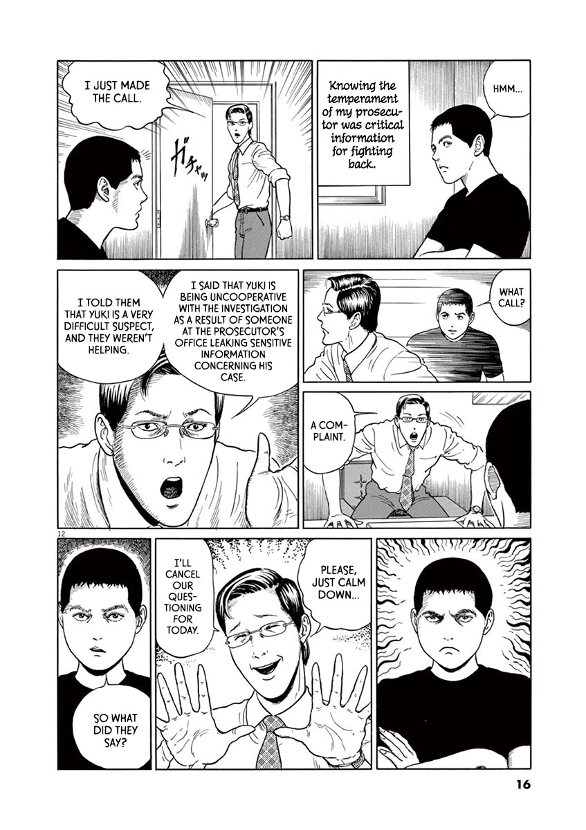 Yuukoku no Rasputin Chapter 9 page 15 - Chapter 9: The Shady Ties Between the News and the Prosecution