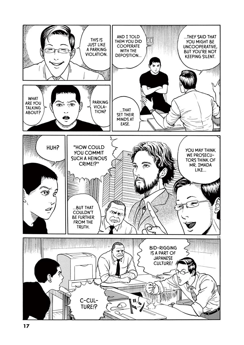Yuukoku no Rasputin Chapter 9 page 16 - Chapter 9: The Shady Ties Between the News and the Prosecution