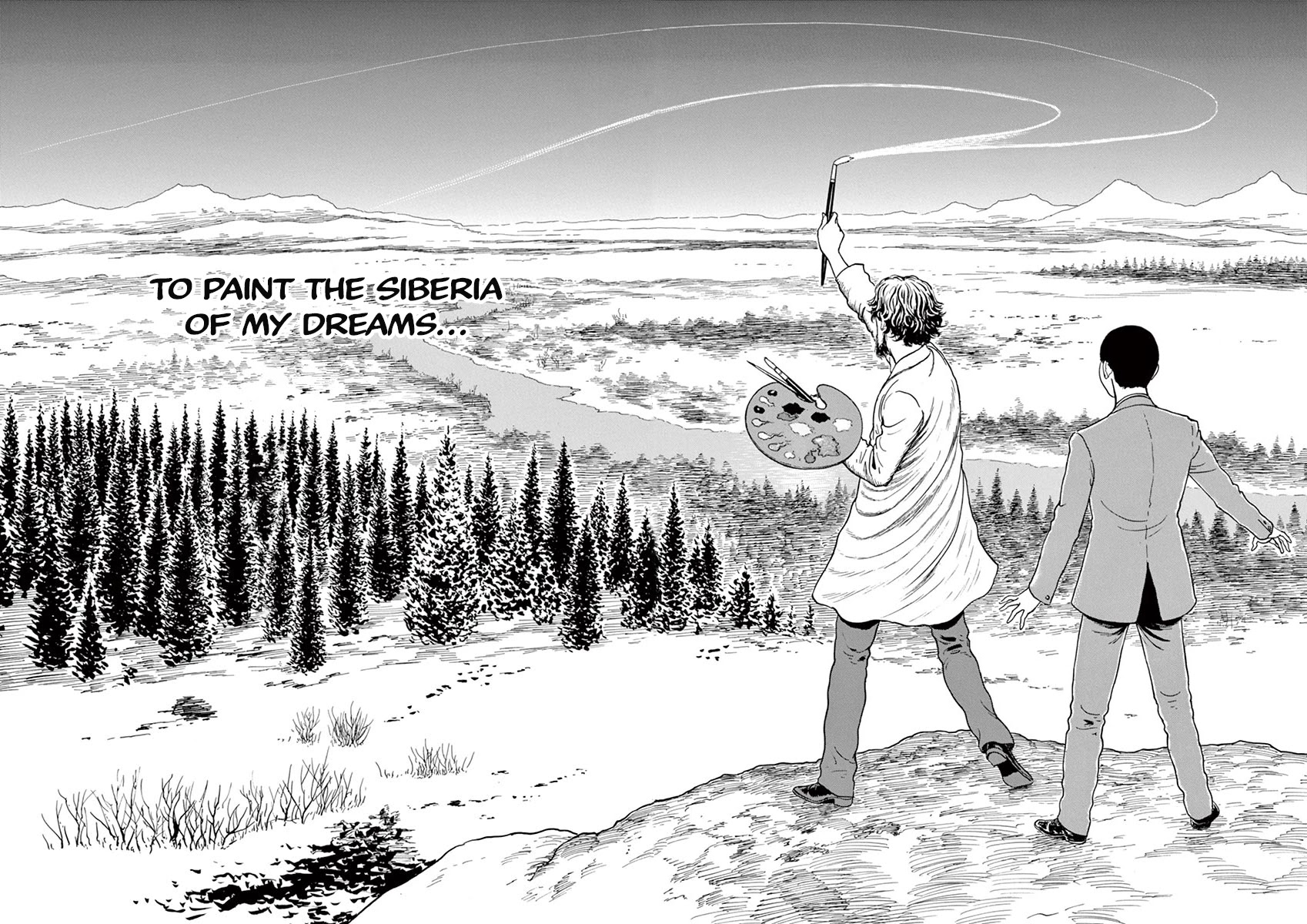 Yuukoku no Rasputin Chapter 9 page 25 - Chapter 9: The Shady Ties Between the News and the Prosecution