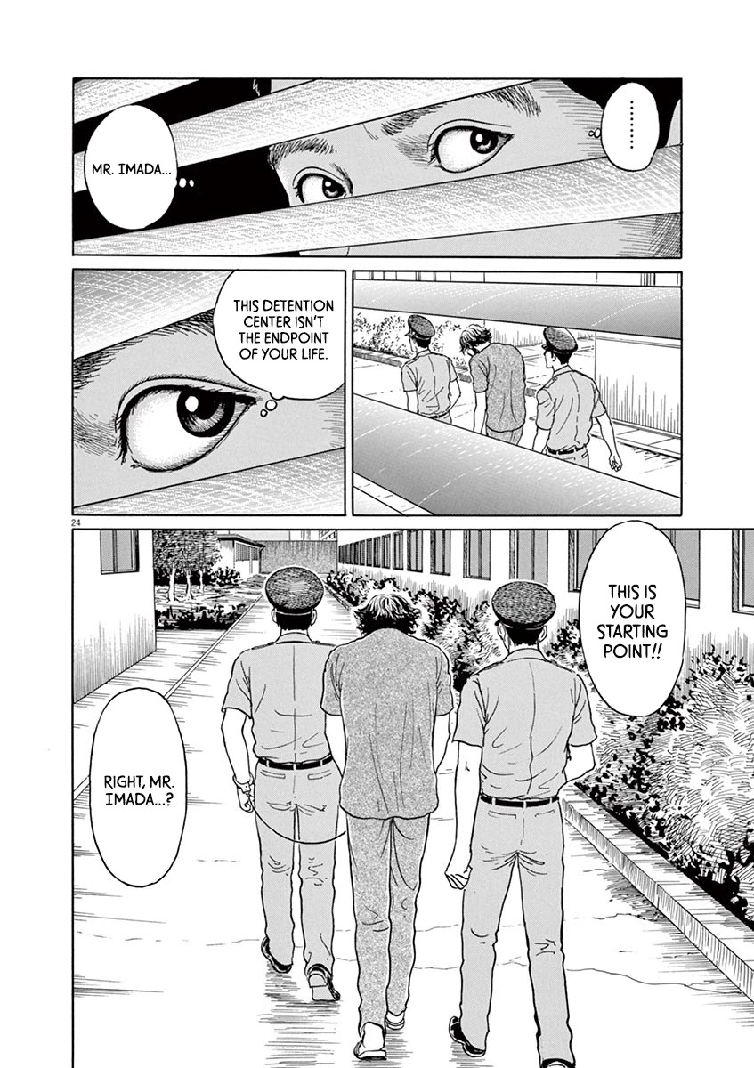 Yuukoku no Rasputin Chapter 9 page 26 - Chapter 9: The Shady Ties Between the News and the Prosecution