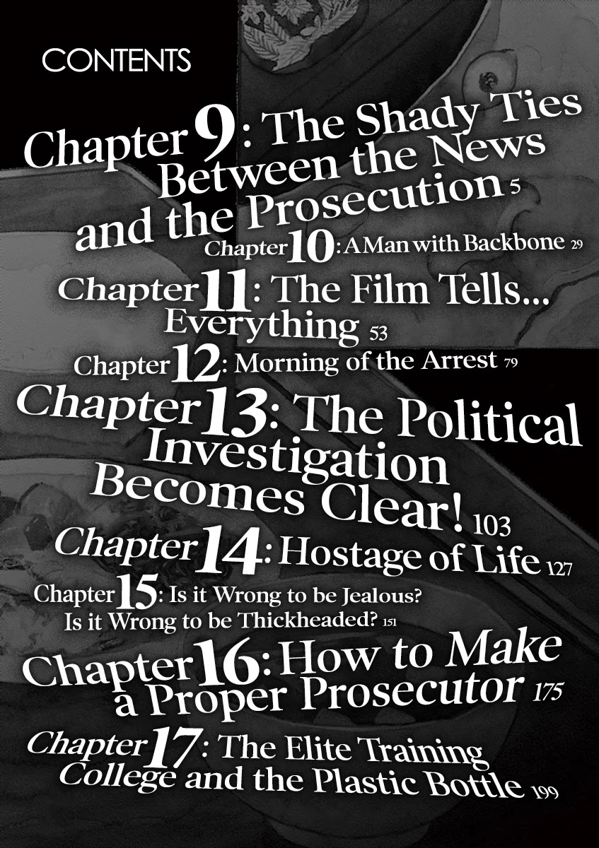 Yuukoku no Rasputin Chapter 9 page 3 - Chapter 9: The Shady Ties Between the News and the Prosecution