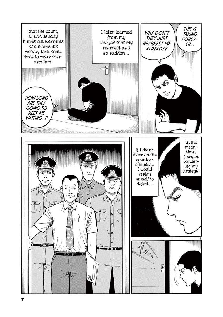 Yuukoku no Rasputin Chapter 9 page 6 - Chapter 9: The Shady Ties Between the News and the Prosecution