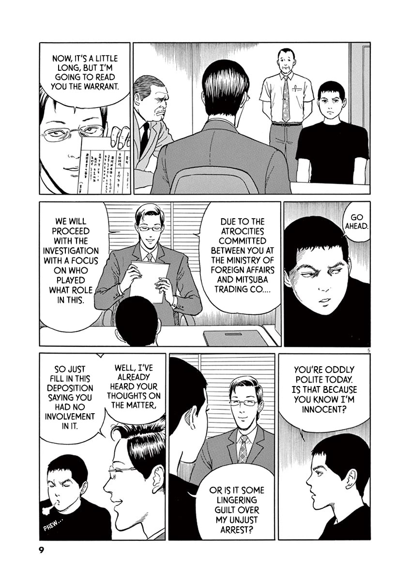Yuukoku no Rasputin Chapter 9 page 8 - Chapter 9: The Shady Ties Between the News and the Prosecution