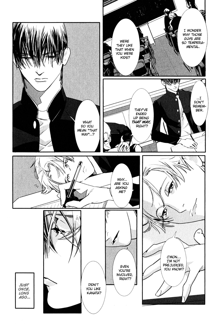 Yuukyuu no Kanata Chapter 1 page 15 - Chapter 1 : Yuukyuu no Kanata I