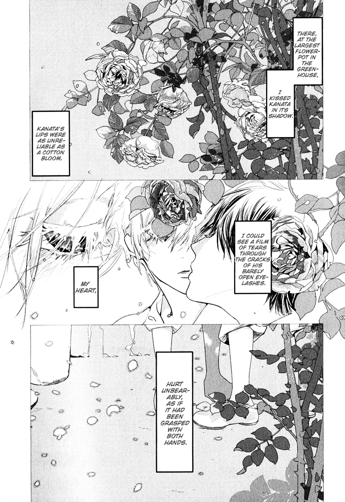 Yuukyuu no Kanata Chapter 1 page 16 - Chapter 1 : Yuukyuu no Kanata I